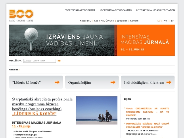 Baltic Coaching Centre mācību centrs, Business Coaching, SIA