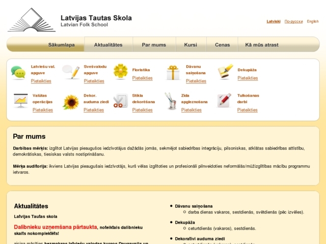 Latvijas tautas skola, 