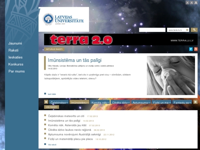 Latvijas Universitāte, 