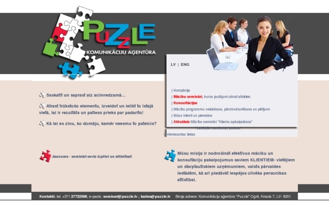Komunikāciju aģentūra Puzzle, SIA