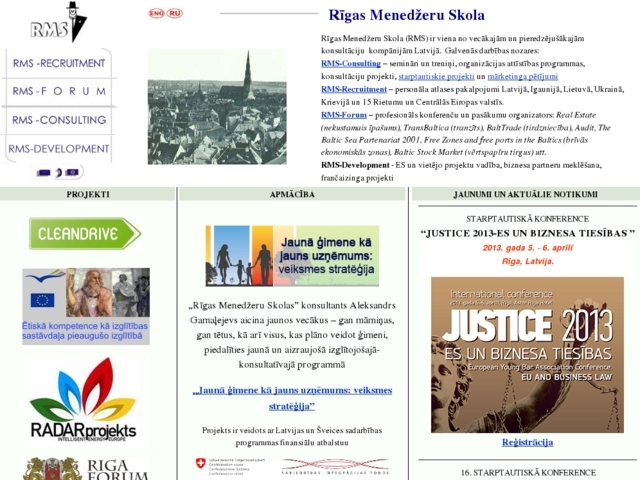 Rīgas Menedžeru skola, SIA