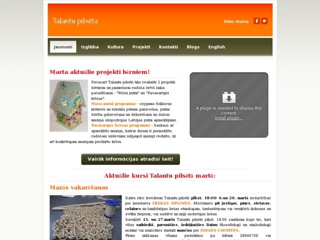 Kultūras un izglītības studija \"Talantu pilsēta\", 
